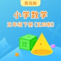 学王课堂 - 1完美的图形-圆（第3课时）圆的面积