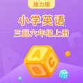 学王课堂 - Lesson7 Why not go to the farm