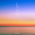 꿈결 자장가 - 달콤한 꿈 꾸세요