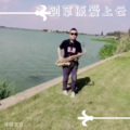 草原丁喜 - 来到草原爱上云
