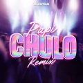dj roman - Papi Chulo (Dembow Calabria)(Remix)