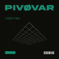 Neøtec - Pivøvar