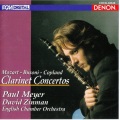 julia fischer、Daniel Müller-Schott、Jonathan Gilad - Klaviertrio Nr. 2 c-moll op. 66 - 2. Andante espressivo