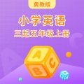学王课堂 - Unit3 Lesson16 How Can We Go to Beijing