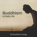 Monks Temple Meditation - Kindred Spirit