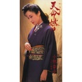 小林幸子 - Inochi Moyu