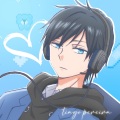Tiago Pereira - Gradation: Loving Yamada at Lv999! (My Love Story with Yamada-kun at Lv999! Opening Solo Version)
