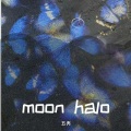 五壳 - Moon Halo