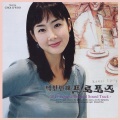 申彗星 - 약속해요