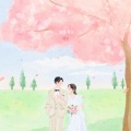 있을게요 (I Will)