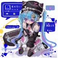 Victor、Taisheng Music - 爱在夏天