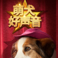 蓝灵韵· - 随律而现