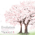 BALMusicfactory、yuiko - Principle -secret mix-