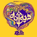 Damahi、Deebie、Reza Koolaghani、Ehsan Goodarzi - Divaneh (Deebie Remix)