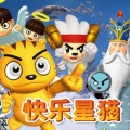 蓝灵韵· - 英文版快乐星猫