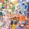 沐风_Breeze、Hazzel烤梨染、林檬洲Hayashi、星汉p、归醒、布纳纳、许殇Neu、Yuu、凉宫Ryomiya - Butter-fly