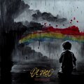 Ol Zico - Lambeaux