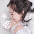 饶琳琳Lin - 暖暖