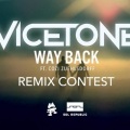 Jacob Tillberg、Cozi Zuehlsdorff - Way Back (Jacob Tillberg Remix)