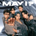 LYKN - เลิกกับเขาเดี๋ยวเหงาเป็นเพื่อน