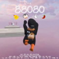 柚子ya - 88080