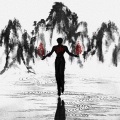 山娃SHANWA、DQ - 黔东南