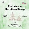 Ravi Varma - Hanuman Dwadasanaama Stotram, Pt. 2