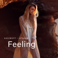 KASIMOFF - FEELING (Explicit)