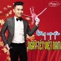 Đăng Nguyên、Hoài An - Ngày Tết Việt Nam