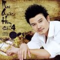 Mai Quoc Huy、Ngân Trang - Mất Nhau Rồi