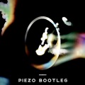 PIEZO - Capper-雪distance (PIEZO bootleg)(PIEZO remix)
