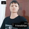 陀庆春 - Friendships