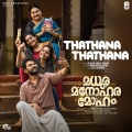 Thathana Thathana (From 