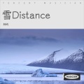 林屿 - 罗言 - 雪 Distance (Live)