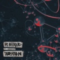 Proton (Explicit)