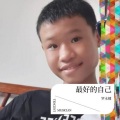 罗永楗 - 为悦己者容