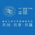 张家瑞 - 为每个校友找个家