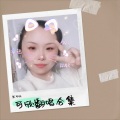 张可欣 - 最美的光