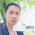 如梦芳华
