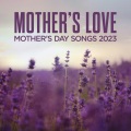 Jimmy Wayne - Just Knowing You Love Me