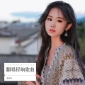 恰谈森 - 可能