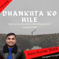 Amrit、Devi Gharti、Raju Pariyar、Ram Kumar Bista - Dhankutako Hile