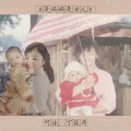 丁筱荷、何佳 - 是妈妈是女儿