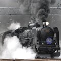 Train Sounds、White Noise Sounds、Soothing Sounds - Train Sound 2