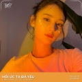 1 9 6 7、Linh Hương Luz - Hồi ức ta đã yêu (Remix)