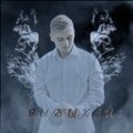 Rikas - Выдыхай