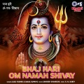 Bhaj Hari Om Namah Shivay: Dhuni (Female Version)