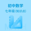 学王课堂 - 几何基本作图