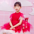 孙小博 - 向光而行