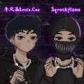 车文晶Louis_Cee、3q - Money Talk